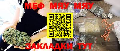 ешки Ярцево