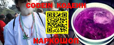 гашиш Янаул