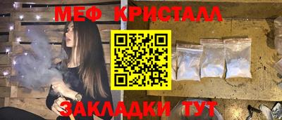 шишки Ярославль