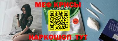 ешки Ярцево
