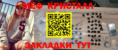 ешки Ярцево