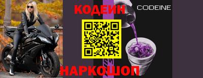 гашиш Янаул