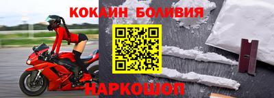 гашиш Янаул