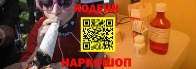ешки Ярцево