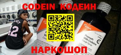 ешки Ярцево