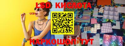 гашиш Янаул