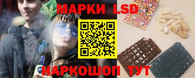 ешки Ярцево