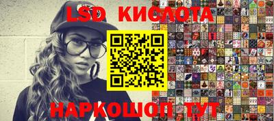 шишки Ярославль