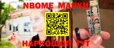 ешки Ярцево