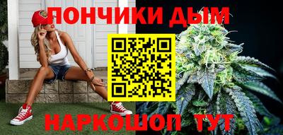 ешки Ярцево