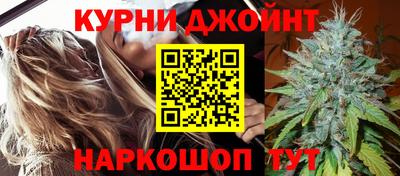 ешки Ярцево