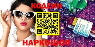 гашиш Янаул
