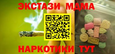 ешки Ярцево