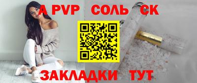 гашиш Янаул