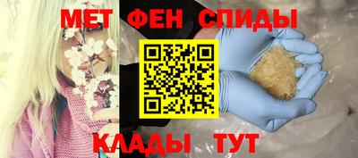 шишки Ярославль