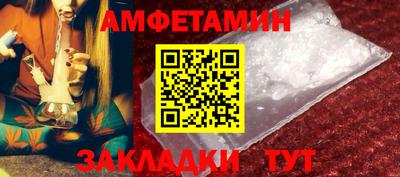 гашиш Янаул