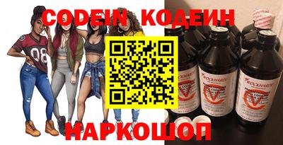 ешки Ярцево