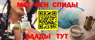 гашиш Янаул