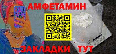 гашиш Янаул