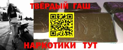 ешки Ярцево