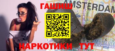 шишки Ярославль