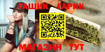 ешки Ярцево