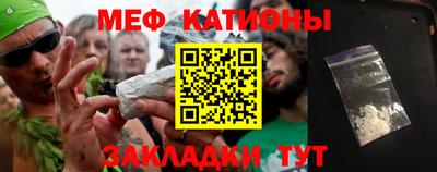 шишки Ярославль
